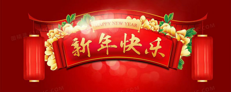 如何过年管好尿酸防痛风？