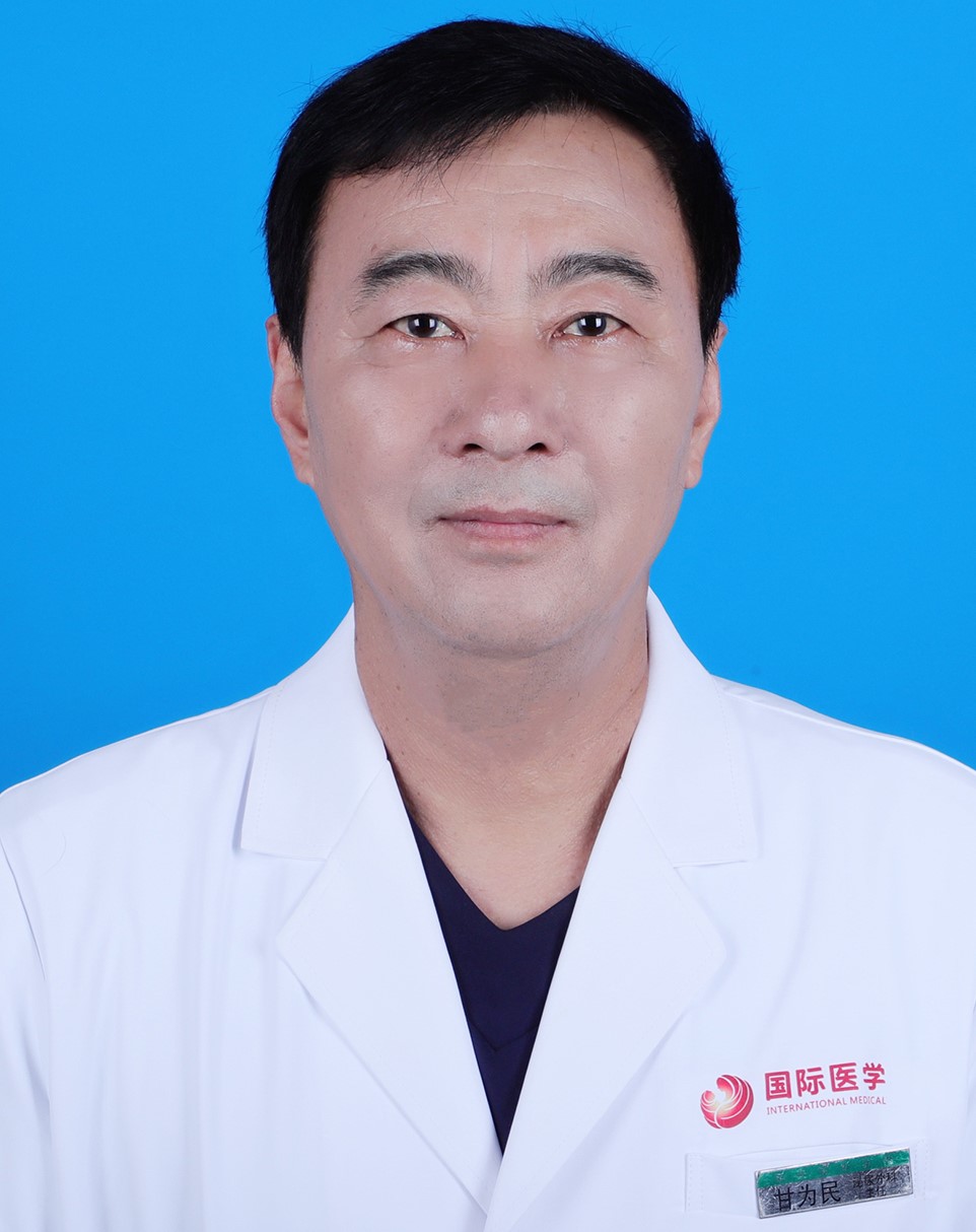 甘为民  