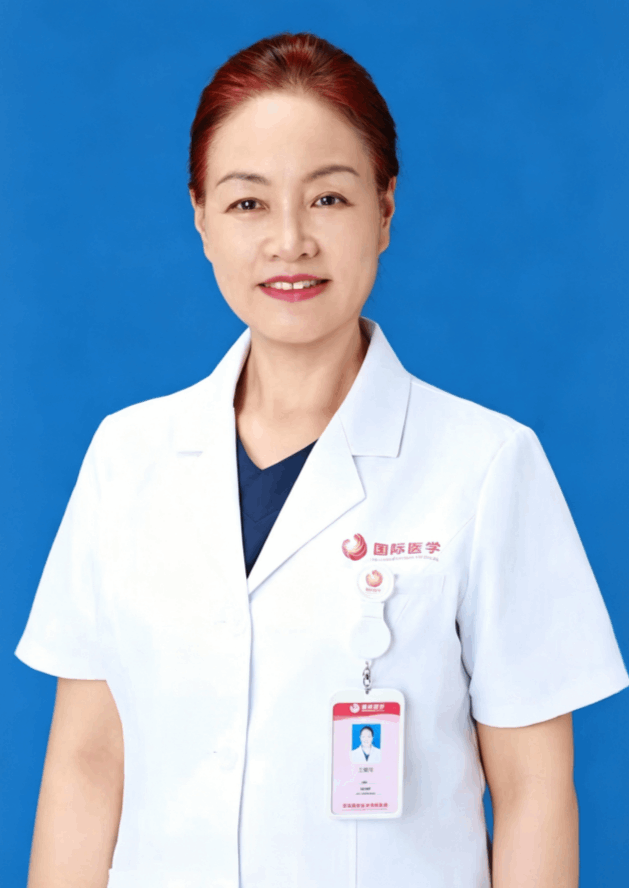 王爱玲