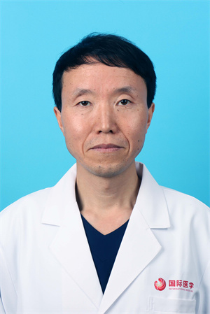 罗永斌