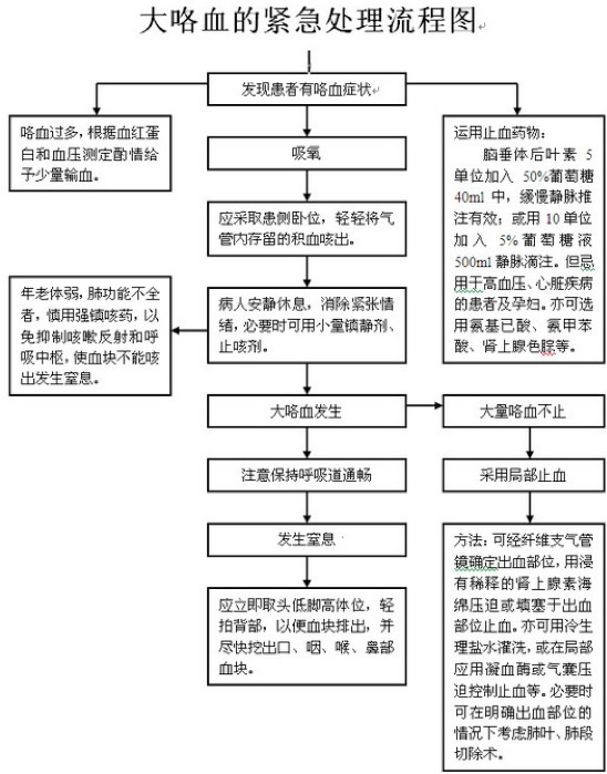201604121604254404.jpg