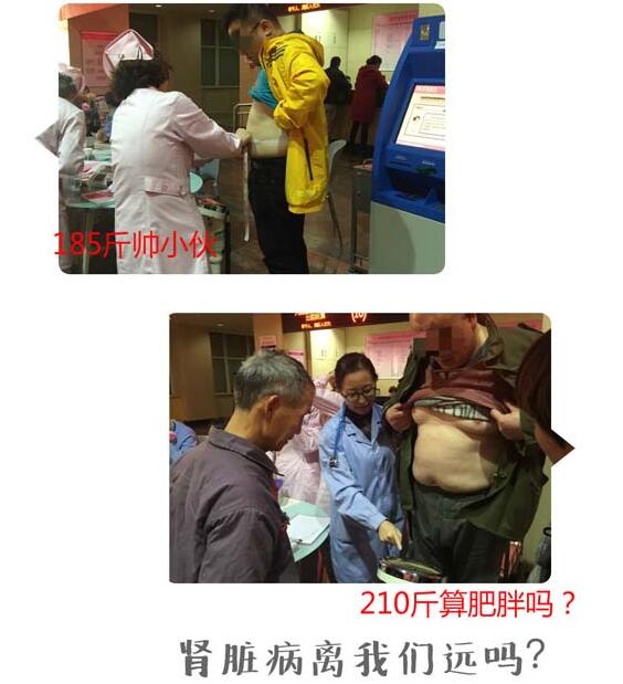 QQ截图20180527151938.jpg