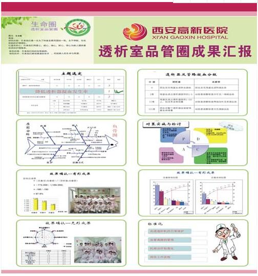 QQ截图20180527160049.jpg