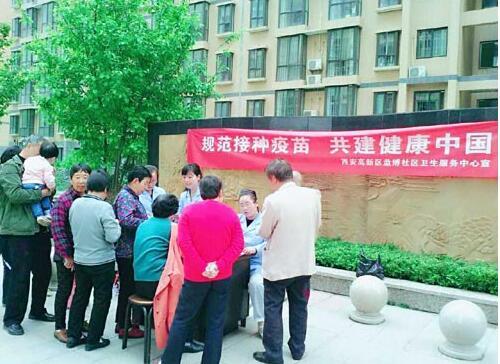 QQ截图20180527173534.jpg