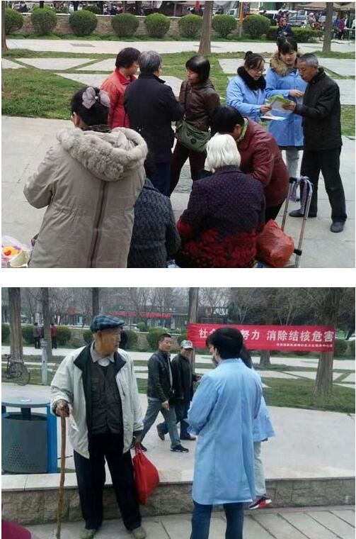 QQ截图20180527173828.jpg