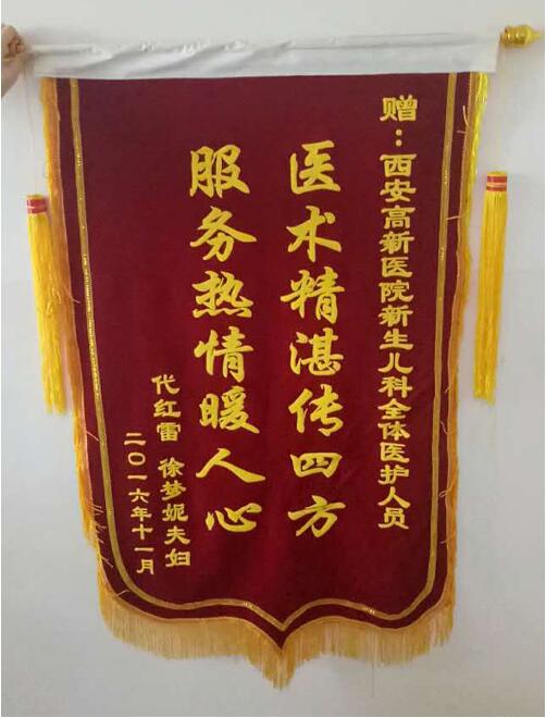 QQ截图20180527184524.jpg