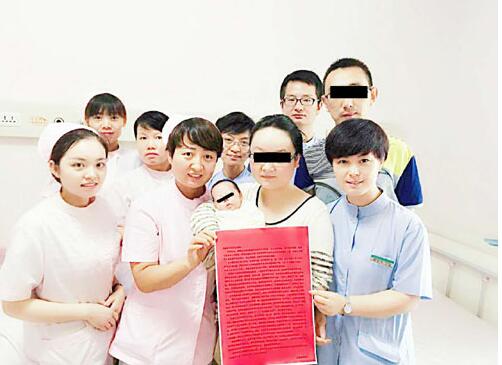 QQ截图20180527185034.jpg