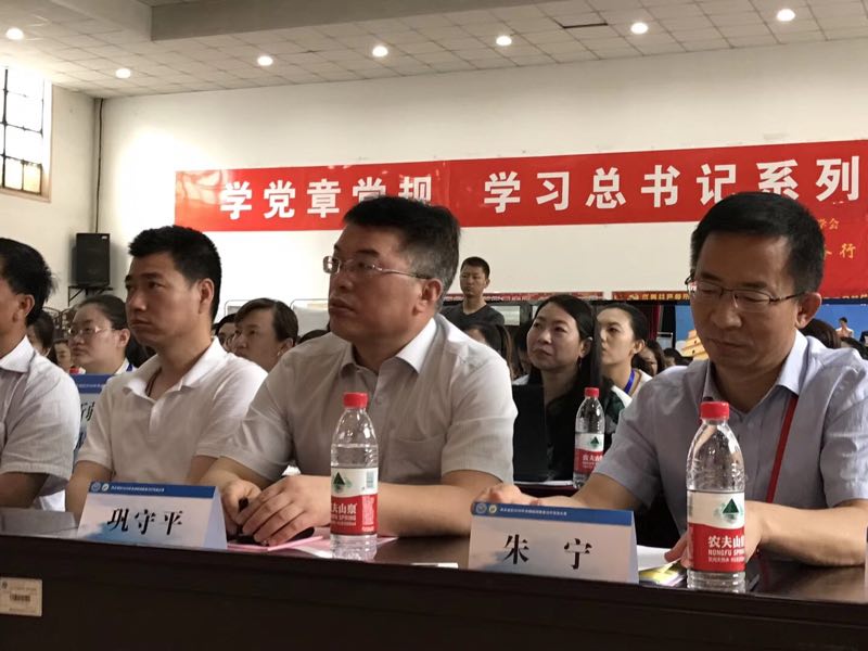 微信图片_20180611154300.jpg