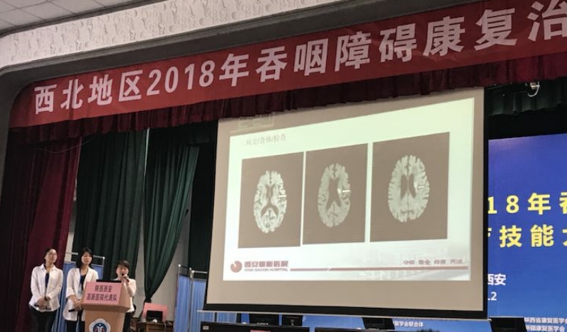 微信图片_20180611154256.jpg
