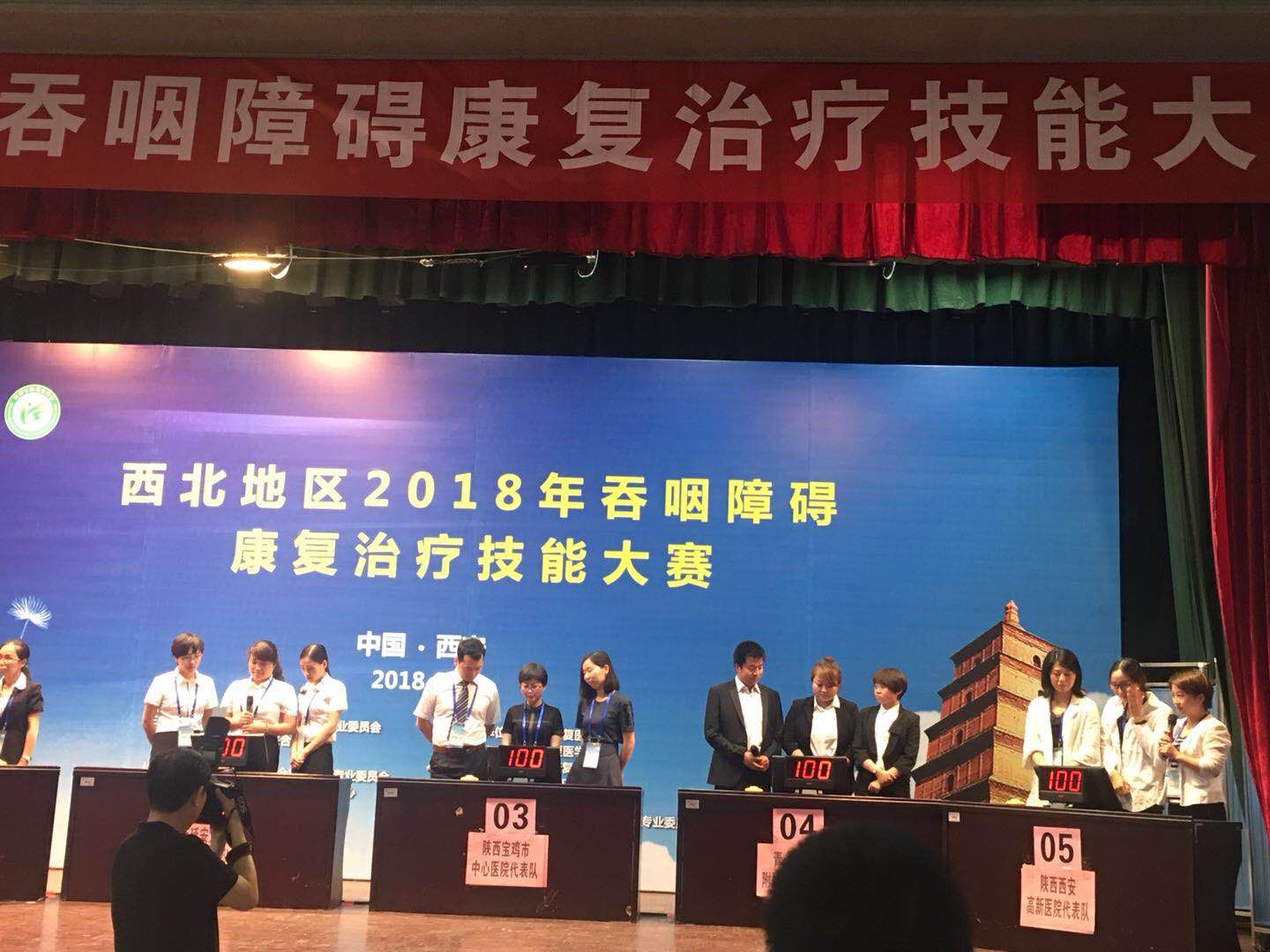 微信图片_20180611154253.jpg