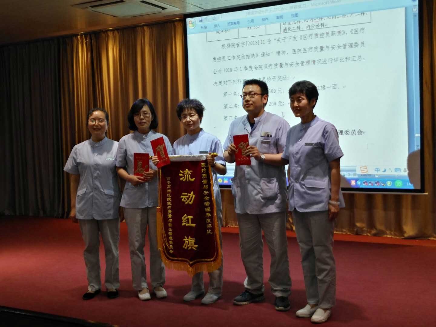 微信图片_20180611155141.jpg