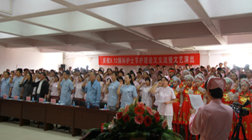 201405140933002764.jpg