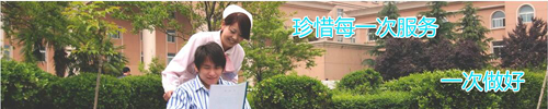 201606121457529100.jpg