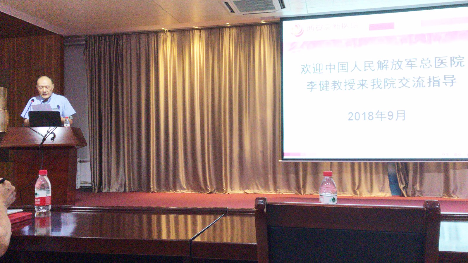 微信图片_20180913100239.jpg