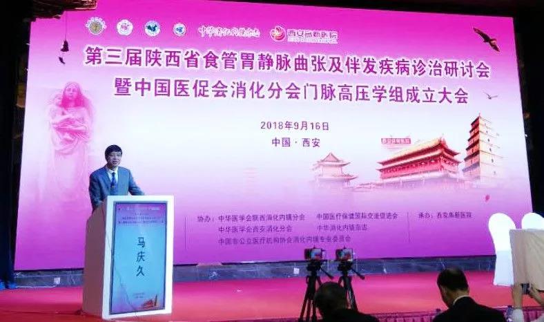 微信图片_20180918081426.jpg