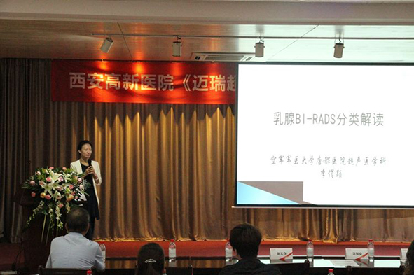 微信图片_20180918100255.jpg