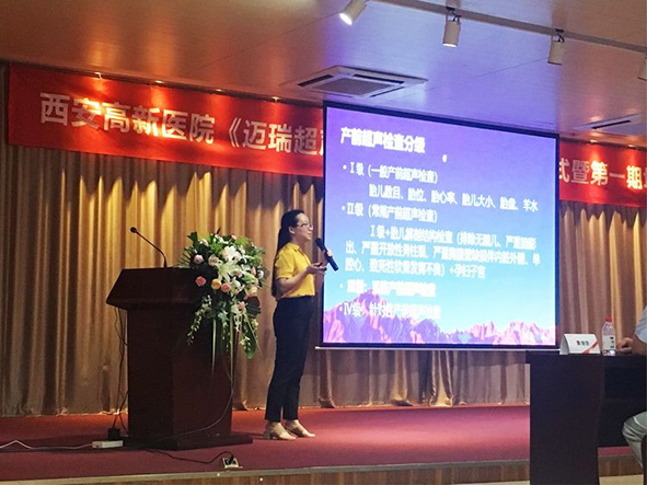 微信图片_20180918100304.jpg