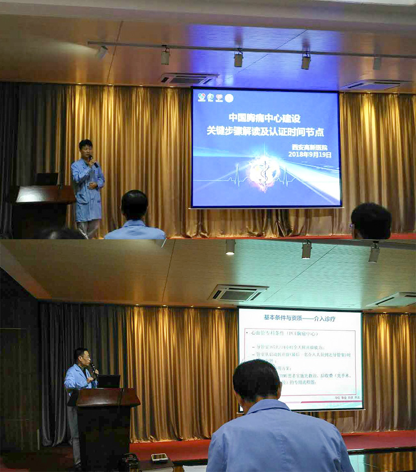 微信图片_20180920161549 (2).jpg