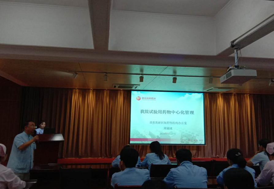 微信图片_20180929082411.png