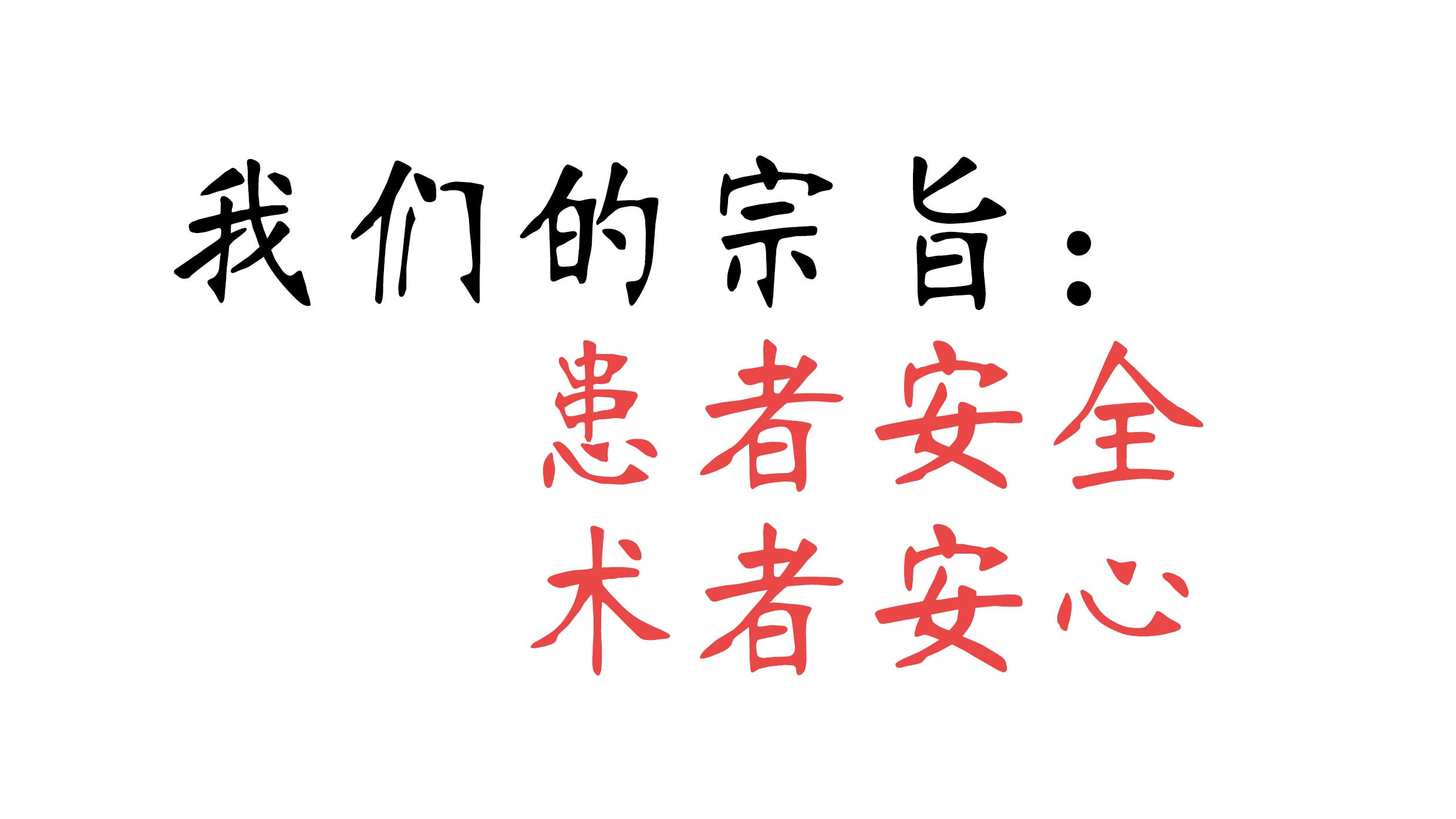 未标题-1.jpg