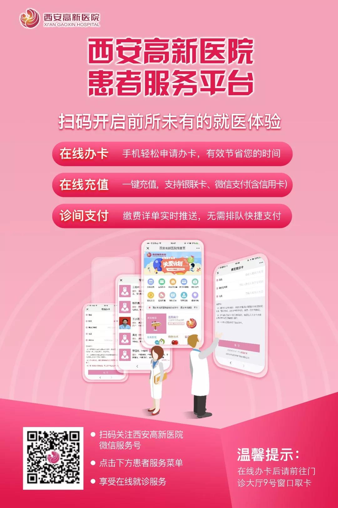 微信图片_20181018164737.jpg