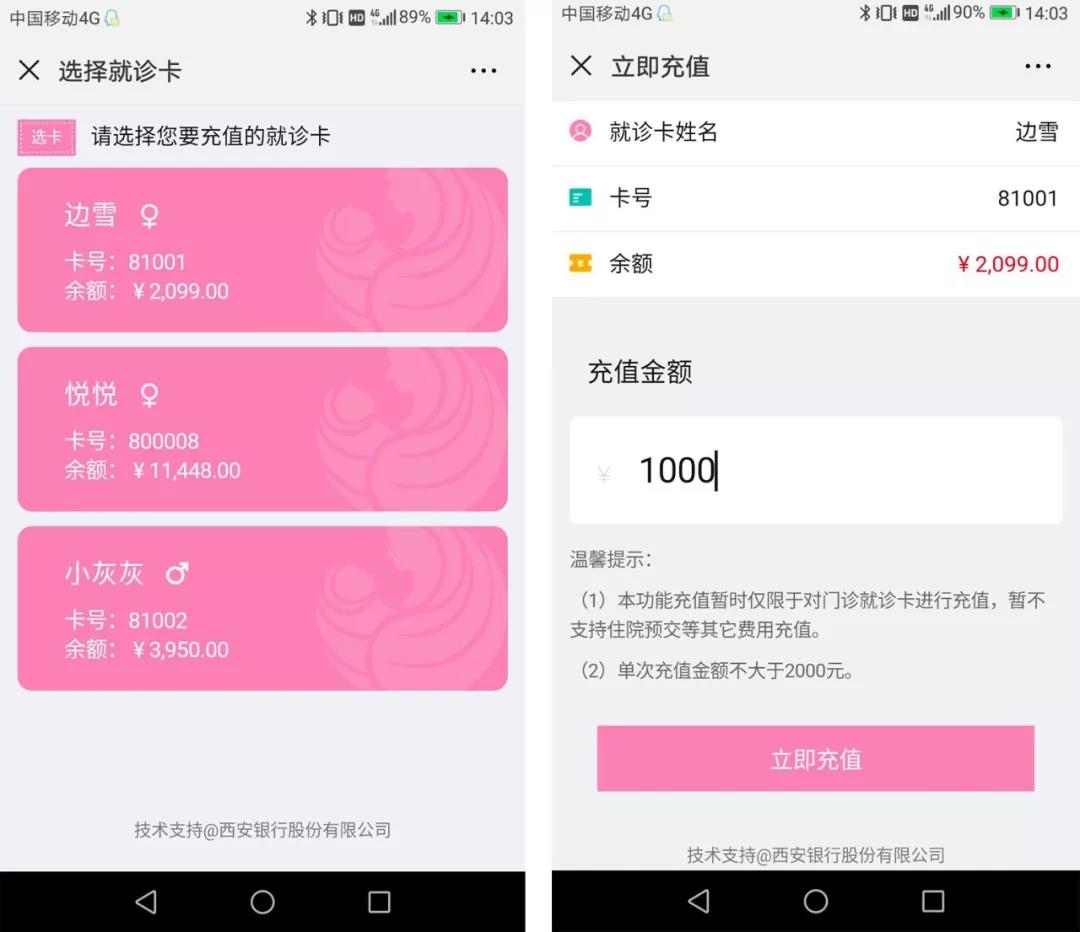微信图片_20181018164935.jpg