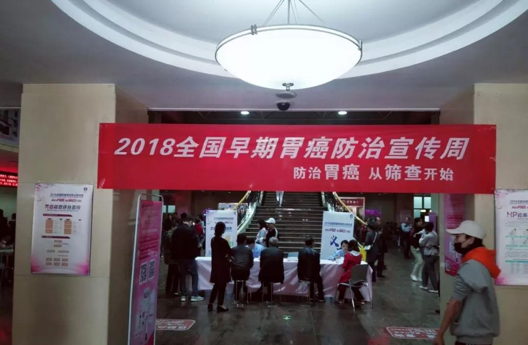 微信图片_20181019130721.jpg