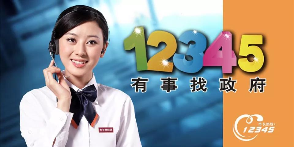 1540274819961330.jpg 微信图片_20181023134834.jpg