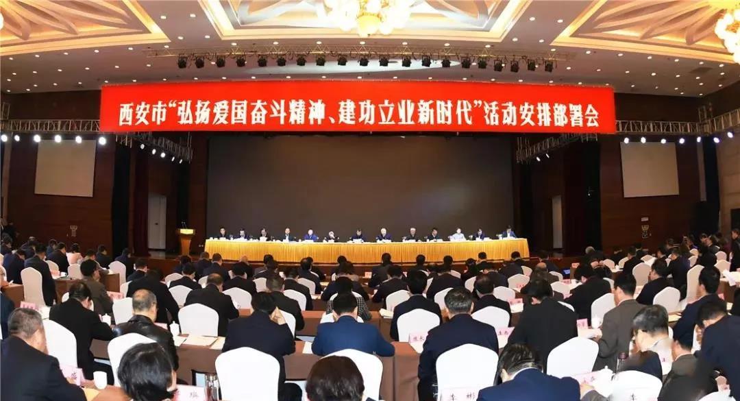 微信图片_20181023134701.jpg