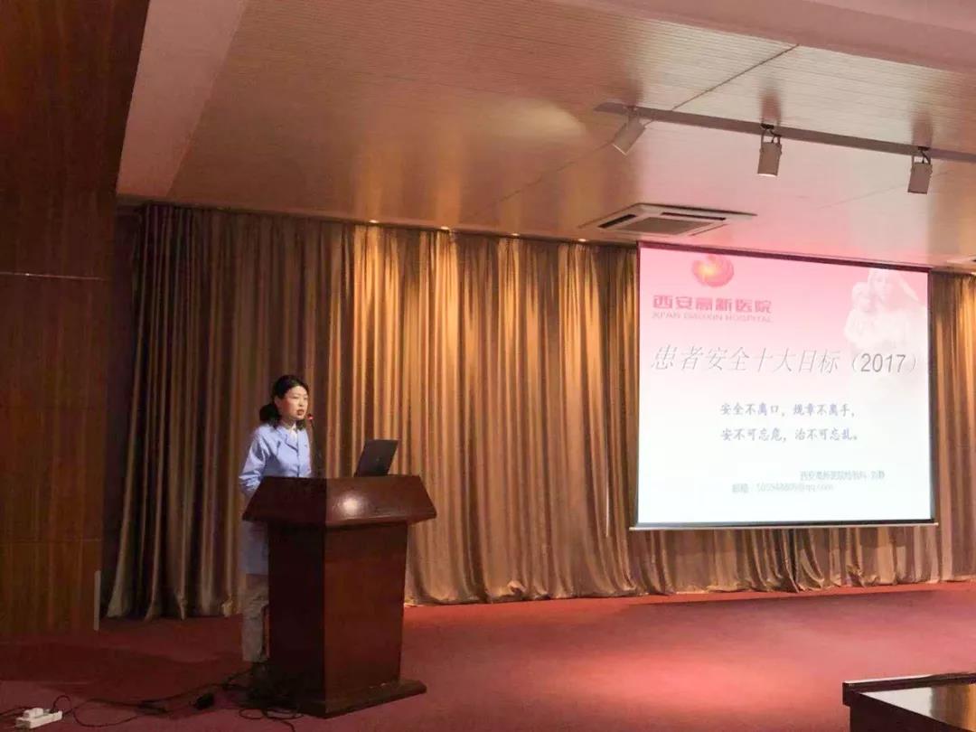 微信图片_20181107172111.jpg