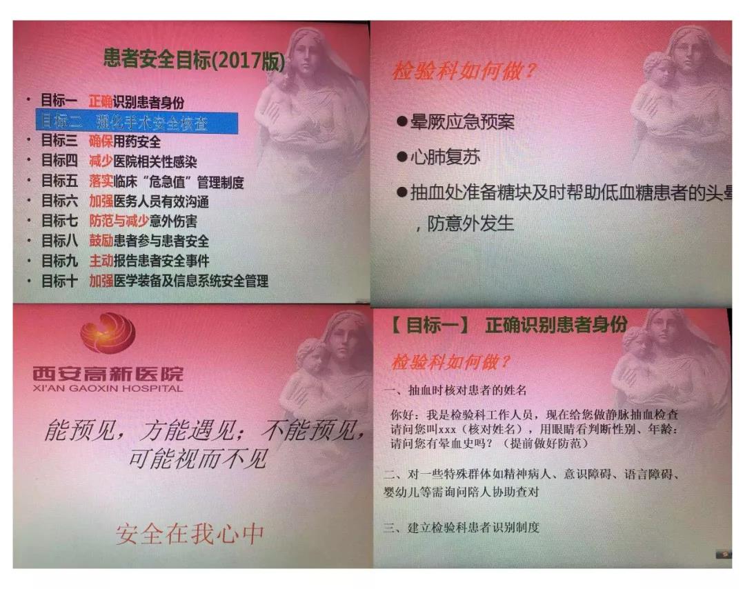 微信图片_20181107172130.jpg