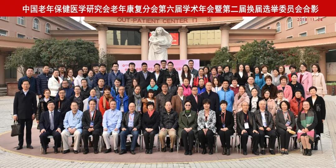 微信图片_20181128084839.jpg