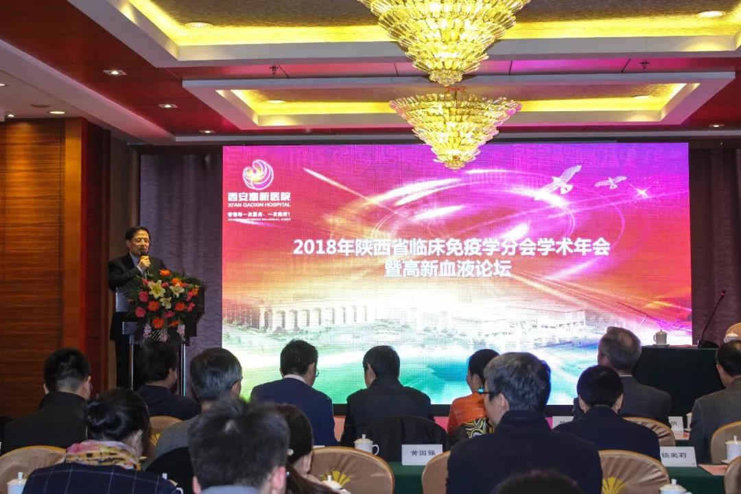 微信图片_20181128085200.jpg