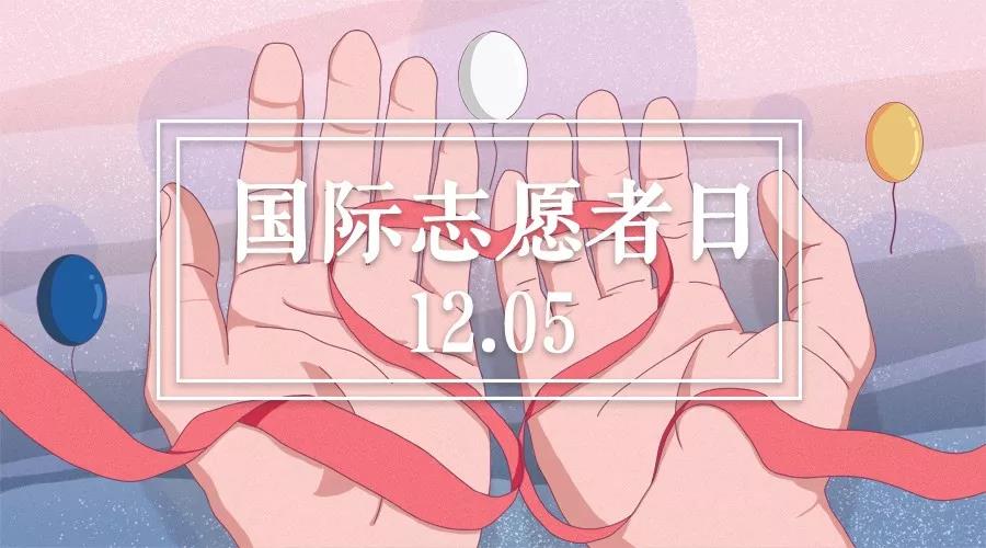 微信图片_20181206142158.jpg