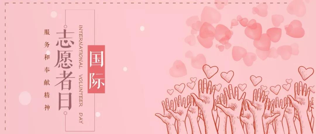 微信图片_20181206142232.jpg