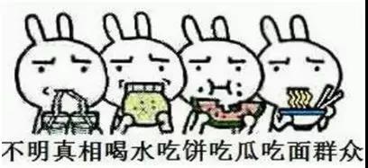 微信图片_20181206143048.jpg