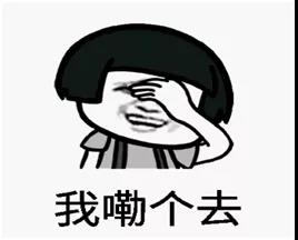 微信图片_20181206143113.jpg