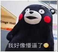 微信图片_20181206143246.jpg