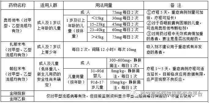 微信图片_20181229160100.jpg