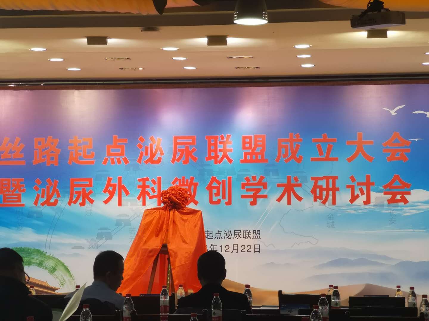 1546260486130394.jpg 736309545.jpg