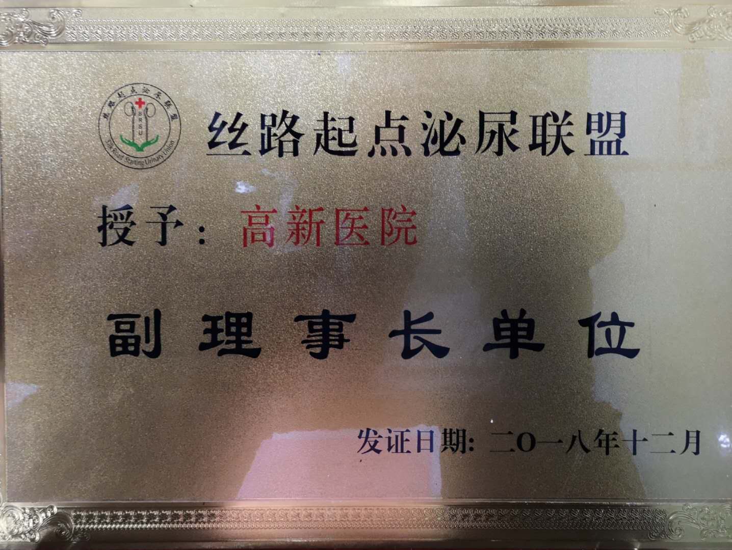 1546260661980952.jpg 2082913902.jpg