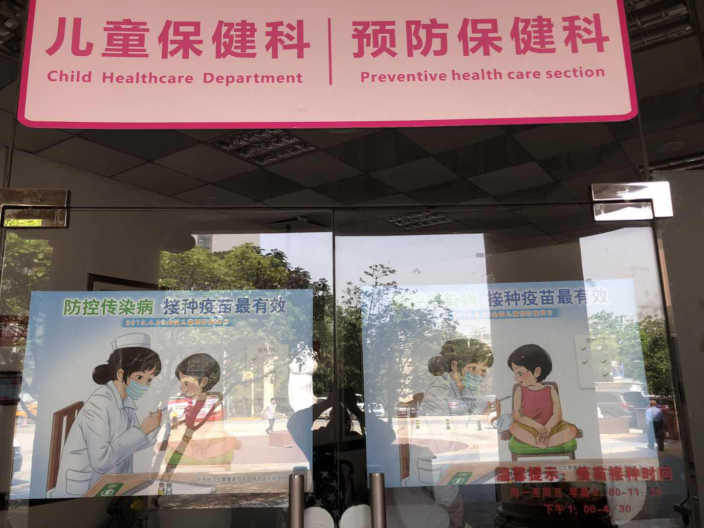 图片1.png