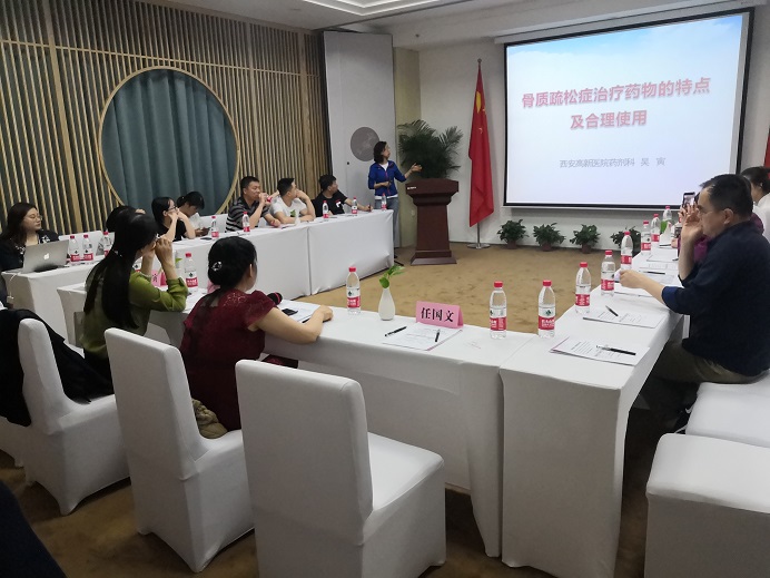微信图片_20190530141332、.jpg