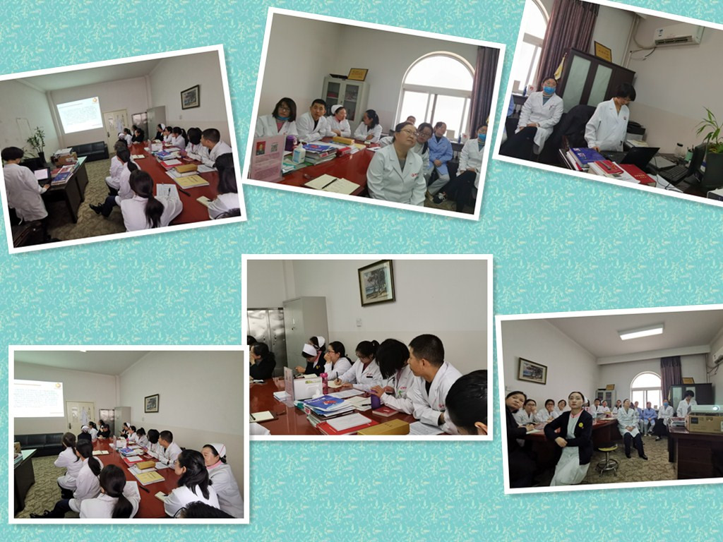 会议.jpg
