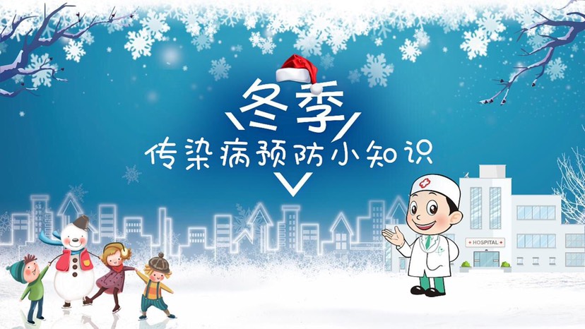 小知识.jpg