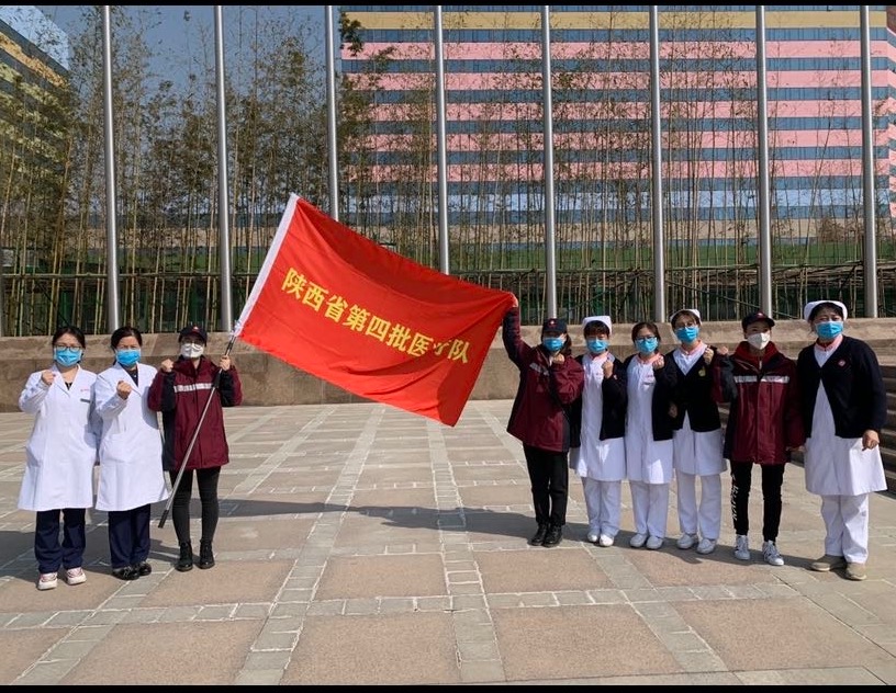 微信图片_20200220194138.jpg
