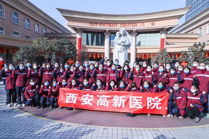 微信图片_20200220194314.jpg