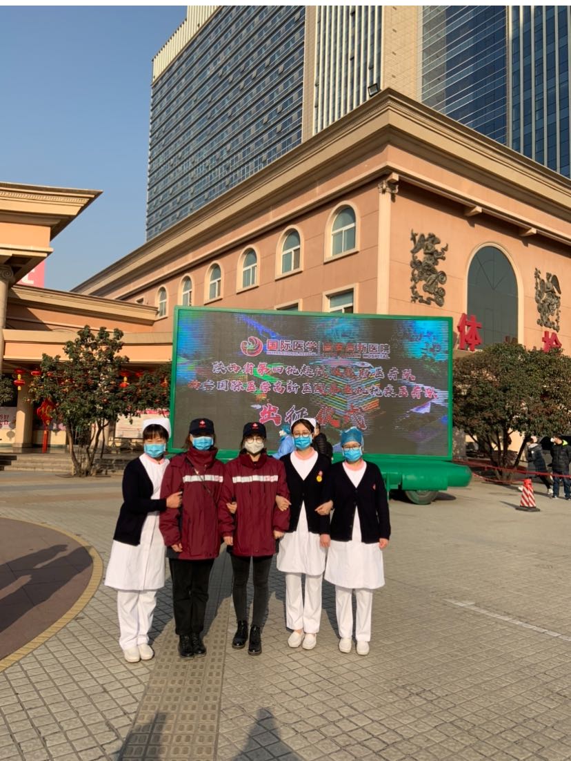 微信图片_20200220194352.jpg