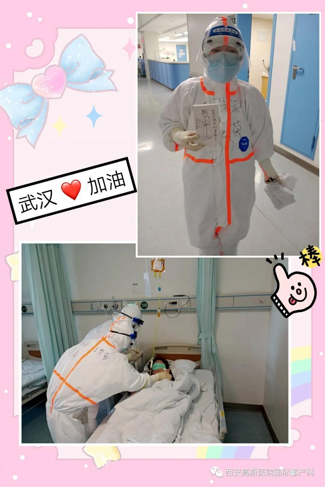 微信图片_20200324213653.jpg