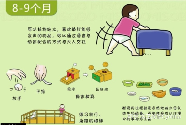 图片9.png